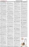 The-Financial-Daily-Tuesday-11-August-2026-7