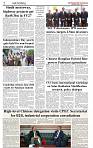 The-Financial-Daily-Wednesday-12-August-2026-2