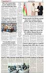 The-Financial-Daily-Wednesday-12-August-2026-3