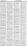 The-Financial-Daily-Thursday-13-August-2026-7