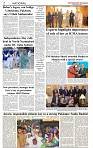 The-Financial-Daily-Friday-14-August-2026-2