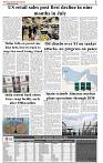 The-Financial-Daily-Sunday-16-August-2026-5