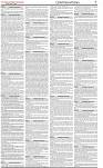 The-Financial-Daily-Sunday-16-August-2026-7