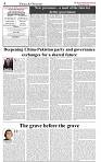 The-Financial-Daily-Monday-17-August-2026-4
