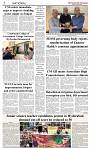 The-Financial-Daily-Tuesday-18-August-2026-2