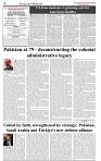 The-Financial-Daily-Tuesday-18-August-2026-4