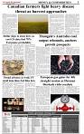The-Financial-Daily-Tuesday-18-August-2026-5