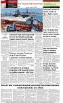 The-Financial-Daily-Tuesday-18-August-2026-8