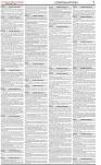 The-Financial-Daily-Sunday-23-August-2026-7
