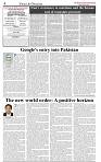 The-Financial-Daily-Sunday-23-August-2026-4