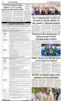 The-Financial-Daily-Sunday-23-August-2026-2