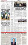 The-Financial-Daily-Monday-24-August-2026-3