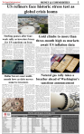 The-Financial-Daily-Tuesday-25-August-2026-5