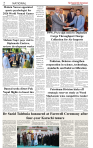 The-Financial-Daily-Wednesday-26-August-2026-2