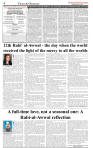 The-Financial-Daily-Wednesday-26-August-2026-4