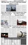 The-Financial-Daily-Tuesday-1-September-2026-5