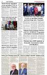 The-Financial-Daily-Friday-4-September-2026-2