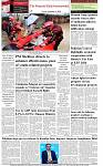 The-Financial-Daily-Friday-4-September-2026-8