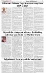 The-Financial-Daily-Sunday-6-September-2026-5