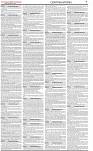 The-Financial-Daily-Monday-7-September-2026-7