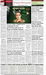 The-Financial-Daily-Sunday-13-September-2026-8