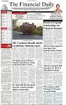 The-Financial-Daily-Thursday-17-September-2026-1