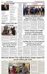 The-Financial-Daily-Thursday-17-September-2026-2