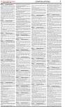 The-Financial-Daily-Thursday-17-September-2026-7