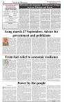 The-Financial-Daily-Thursday-17-September-2026-4