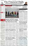 The-Financial-Daily-Friday-18-September-2026-1