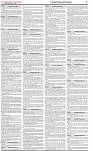 The-Financial-Daily-Monday-21-September-2026-7