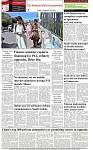 The-Financial-Daily-Friday-25-September-2026-8