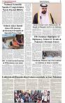 The-Financial-Daily-Monday-28-September-2026-3