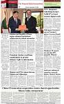 The-Financial-Daily-Tuesday-29-September-2026-8