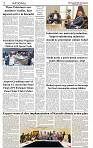 The-Financial-Daily-Monday-5-October-2026-2