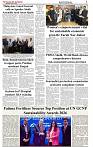 The-Financial-Daily-Wednesday-7-October-2026-3