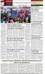 The-Financial-Daily-Thursday-8-October-2026-8
