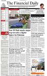 The-Financial-Daily-Sunday-11-October-2026-1