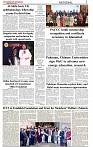 The-Financial-Daily-Sunday-11-October-2026-3