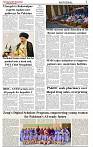 The-Financial-Daily-Monday-12-October-2026-3