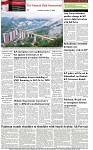 The-Financial-Daily-Tuesday-13-October-2026-8