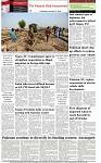 The-Financial-Daily-Wednesday-14-October-2026-8