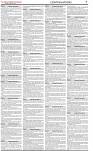 The-Financial-Daily-Thursday-15-October-2026-7