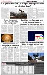 The-Financial-Daily-Friday-16-October-2026-5