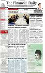 The-Financial-Daily-Saturday-17-October-2026-1