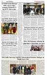 The-Financial-Daily-Saturday-17-October-2026-2