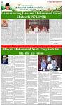 The-Financial-Daily-Saturday-17-October-2026-6