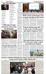 The-Financial-Daily-Friday-23-October-2026-2